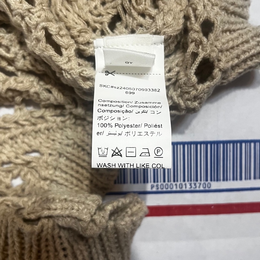 Cream Crochet Knit Tank Top - Picture 6 of 10